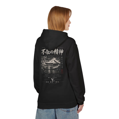 Unbreakable Spirit Hoodie