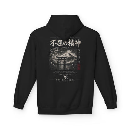 Unbreakable Spirit Hoodie